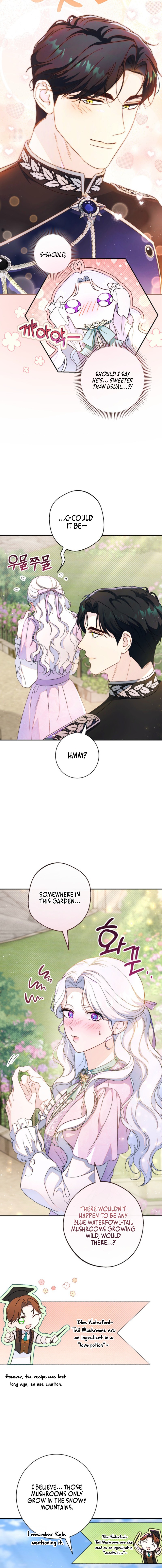 The Emperor and I Are Secretly Dating, But I Don’t Know About It Chapter 36 page 16