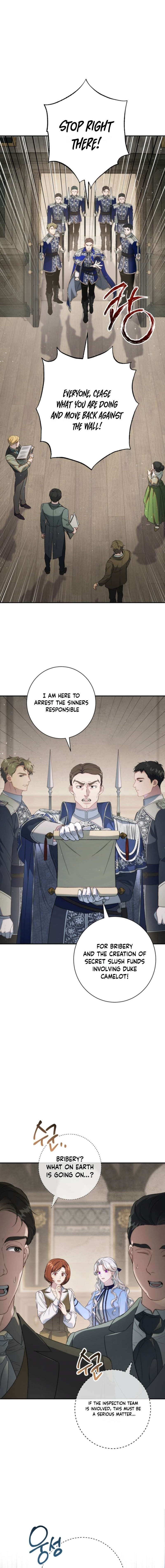 The Emperor and I Are Secretly Dating, But I Don’t Know About It Chapter 5 page 1