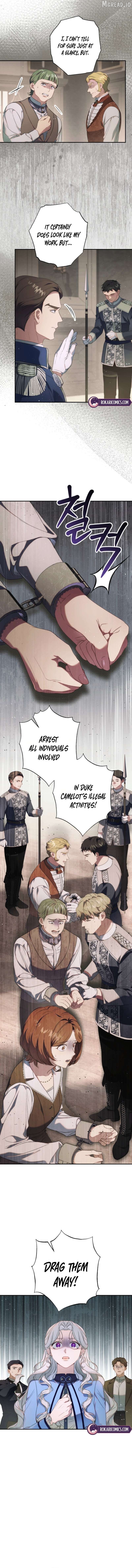 The Emperor and I Are Secretly Dating, But I Don’t Know About It Chapter 5 page 6