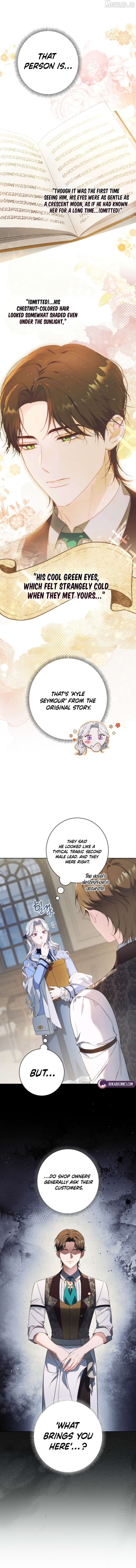 The Emperor and I Are Secretly Dating, But I Don’t Know About It Chapter 5 page 15