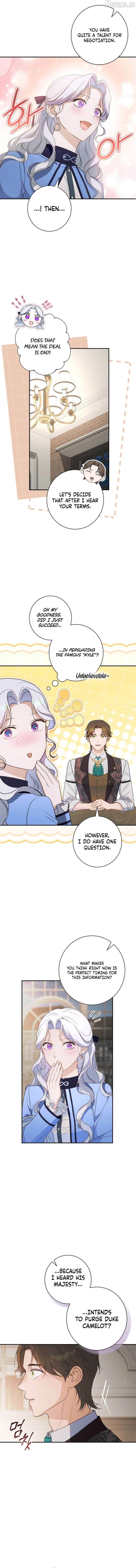 The Emperor and I Are Secretly Dating, But I Don’t Know About It Chapter 6 page 17