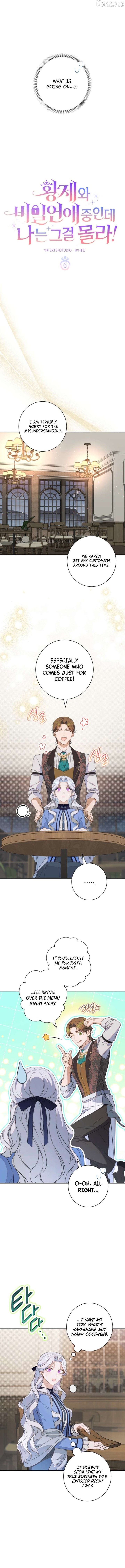 The Emperor and I Are Secretly Dating, But I Don’t Know About It Chapter 6 page 3