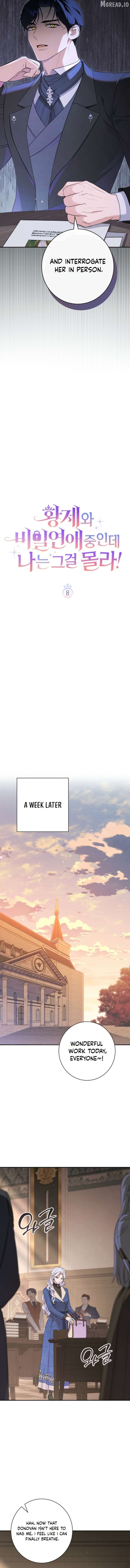 The Emperor and I Are Secretly Dating, But I Don’t Know About It Chapter 8 page 6