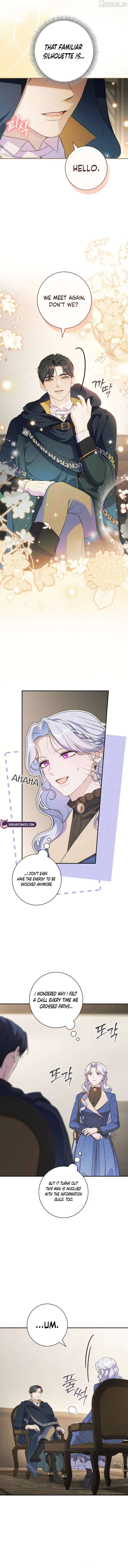 The Emperor and I Are Secretly Dating, But I Don’t Know About It Chapter 8 page 12