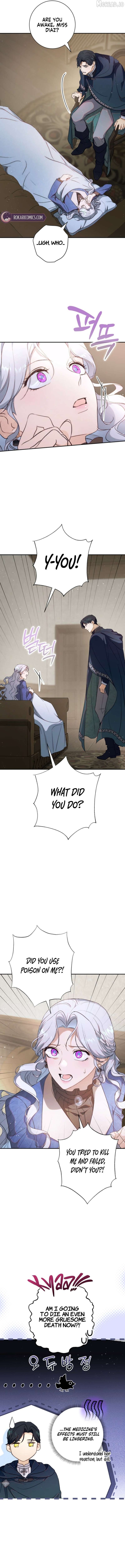 The Emperor and I Are Secretly Dating, But I Don’t Know About It Chapter 9 page 15