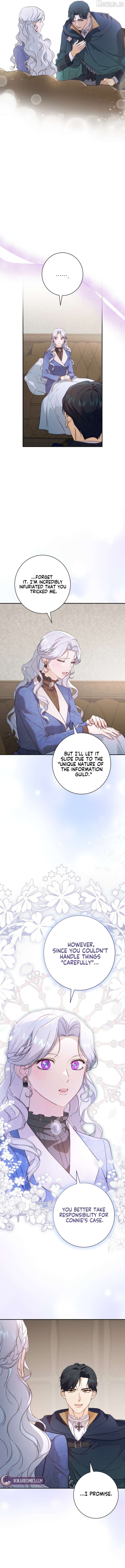 The Emperor and I Are Secretly Dating, But I Don’t Know About It Chapter 9 page 17