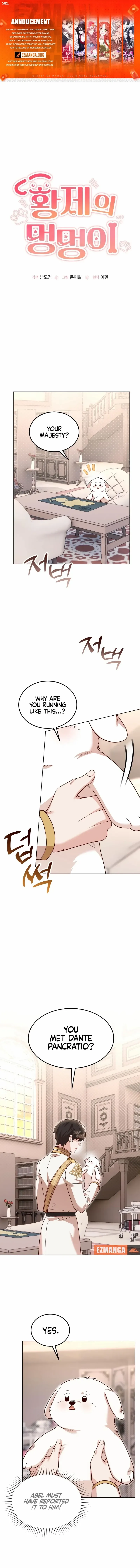 The Emperor's Dog Chapter 12 page 1