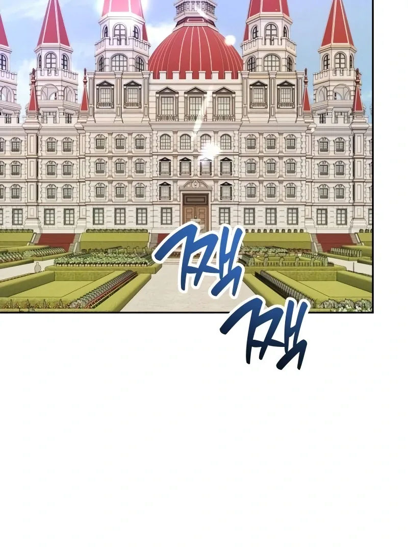 The Emperor's Dog Chapter 31 page 21