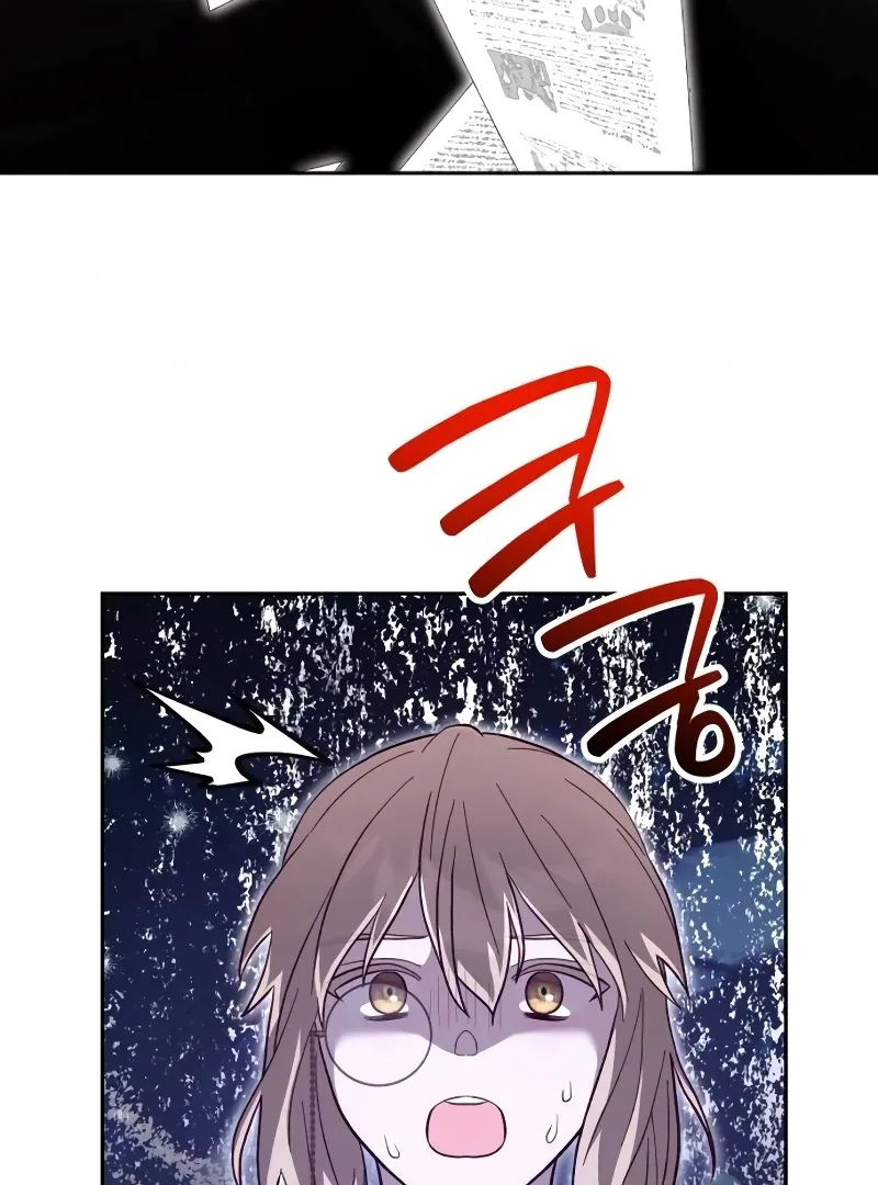 The Emperor's Dog Chapter 31 page 72