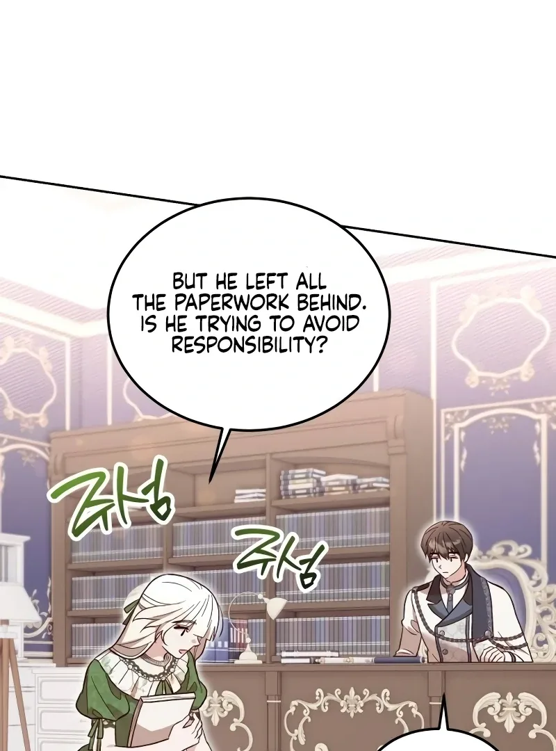 The Emperor's Dog Chapter 31 page 84