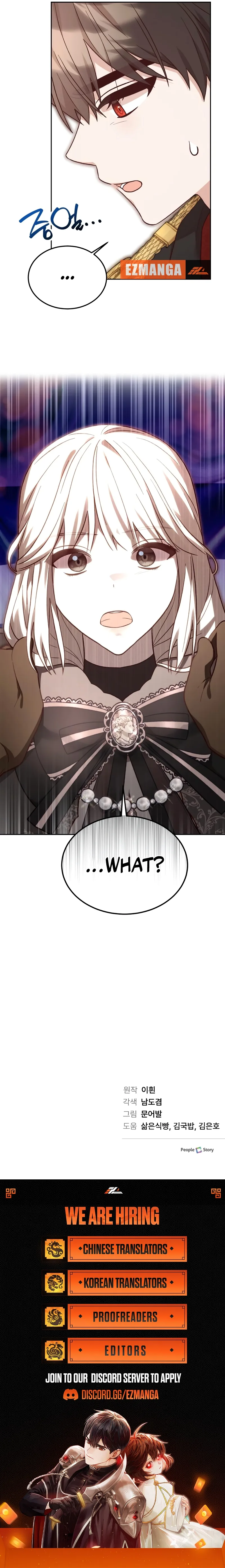 The Emperor's Dog Chapter 37 page 11