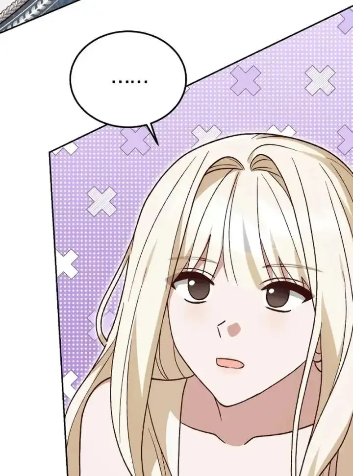 The Emperor's Dog Chapter 42 page 66