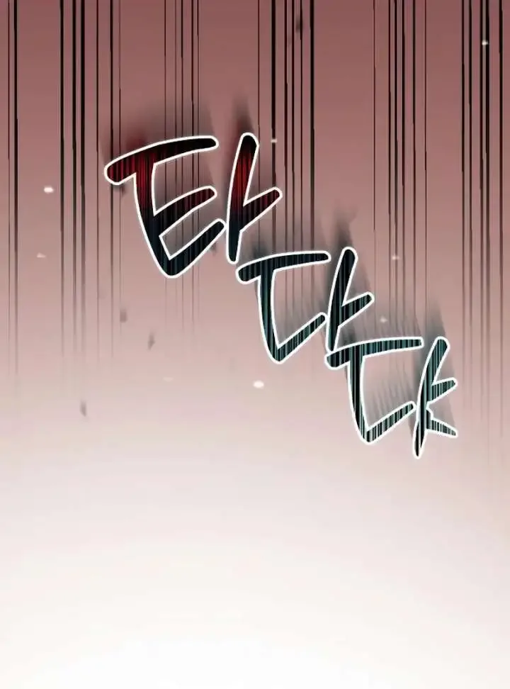 The Emperor's Dog Chapter 42 page 69