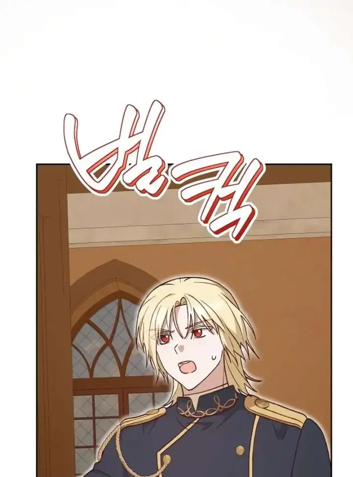 The Emperor's Dog Chapter 42 page 70