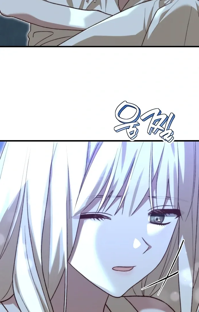 The Emperor's Dog Chapter 43 page 66
