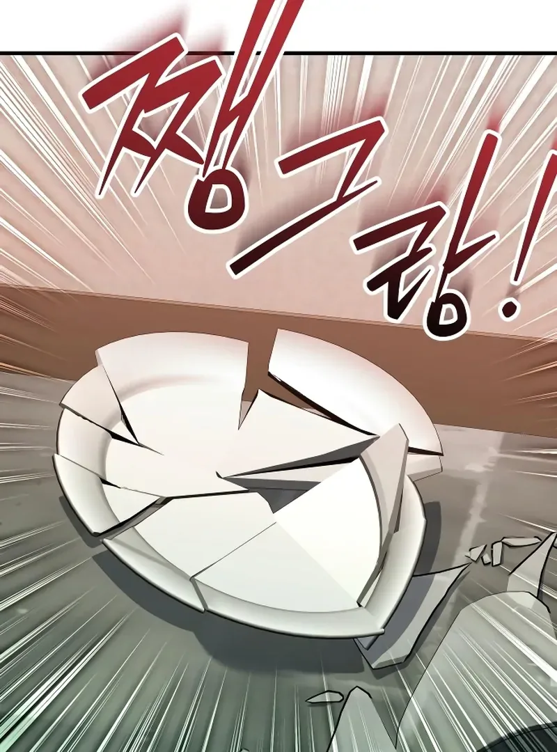The Emperor's Dog Chapter 44 page 92