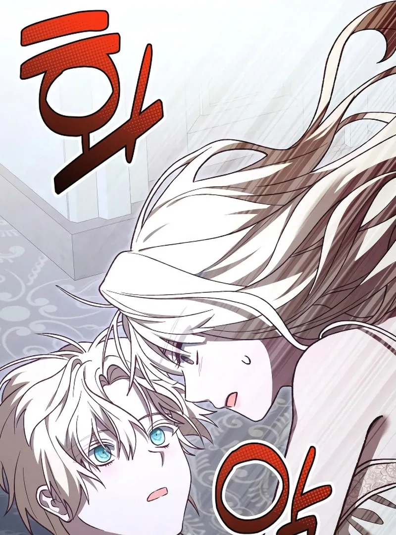 The Emperor's Dog Chapter 45 page 80