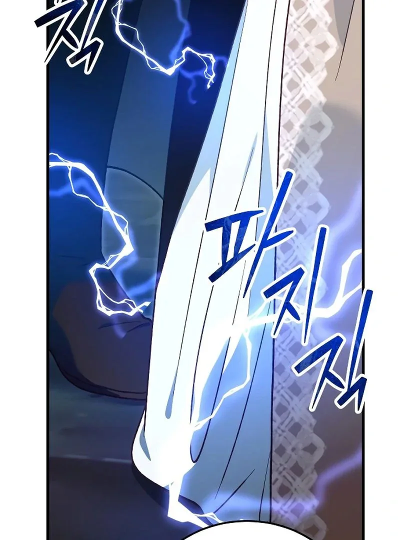 The Emperor's Dog Chapter 45 page 98