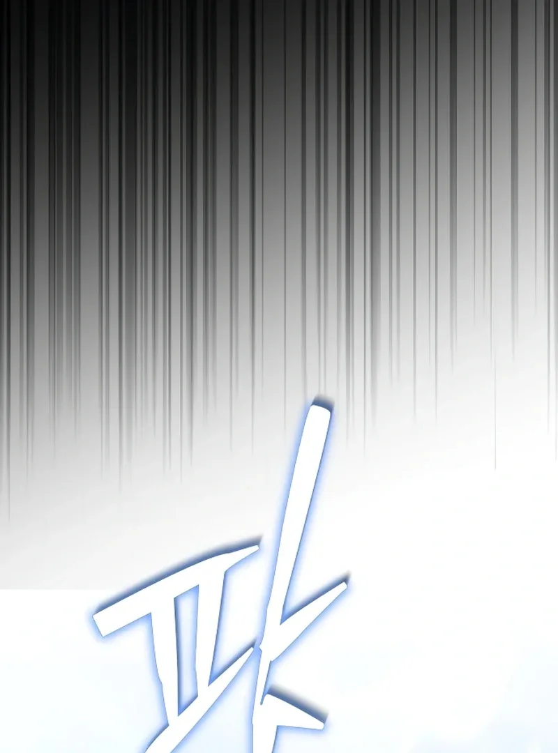 The Emperor's Dog Chapter 46 page 41