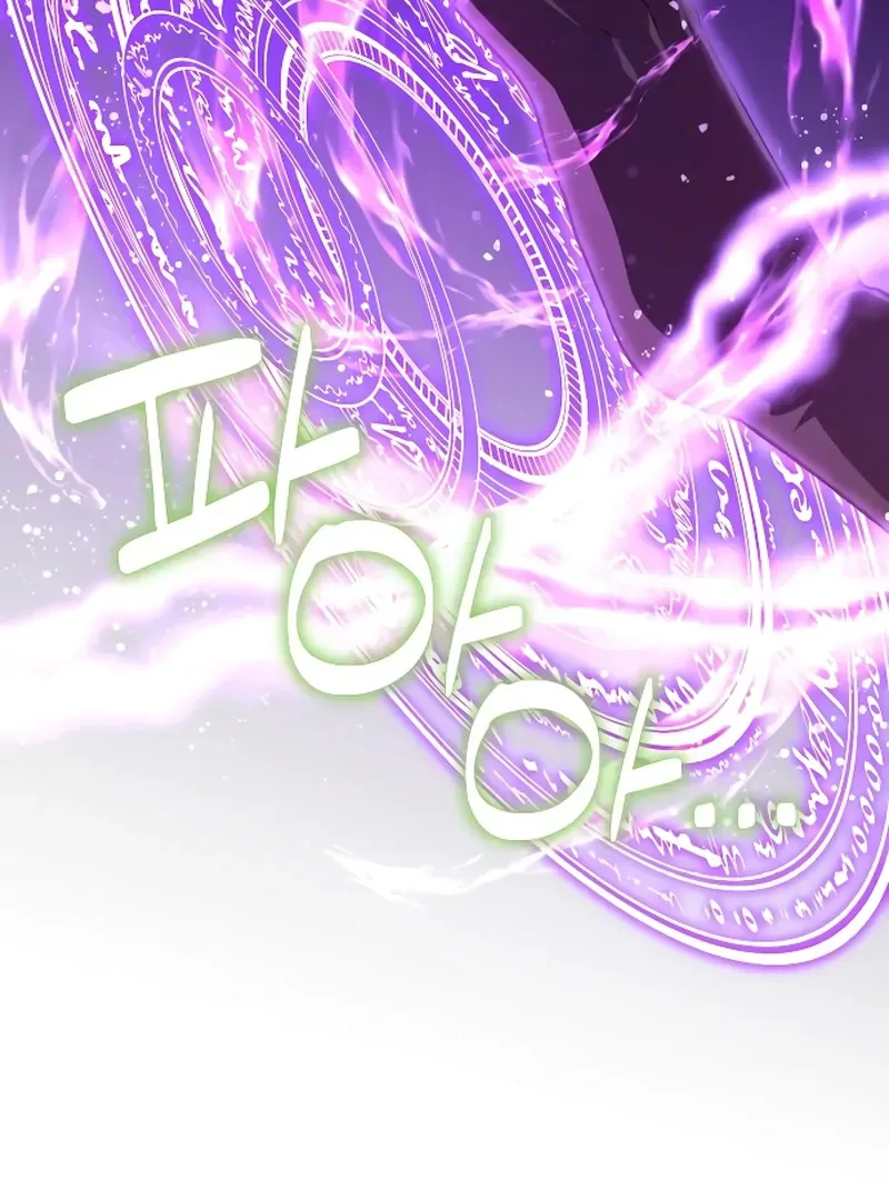 The Emperor's Dog Chapter 46 page 89