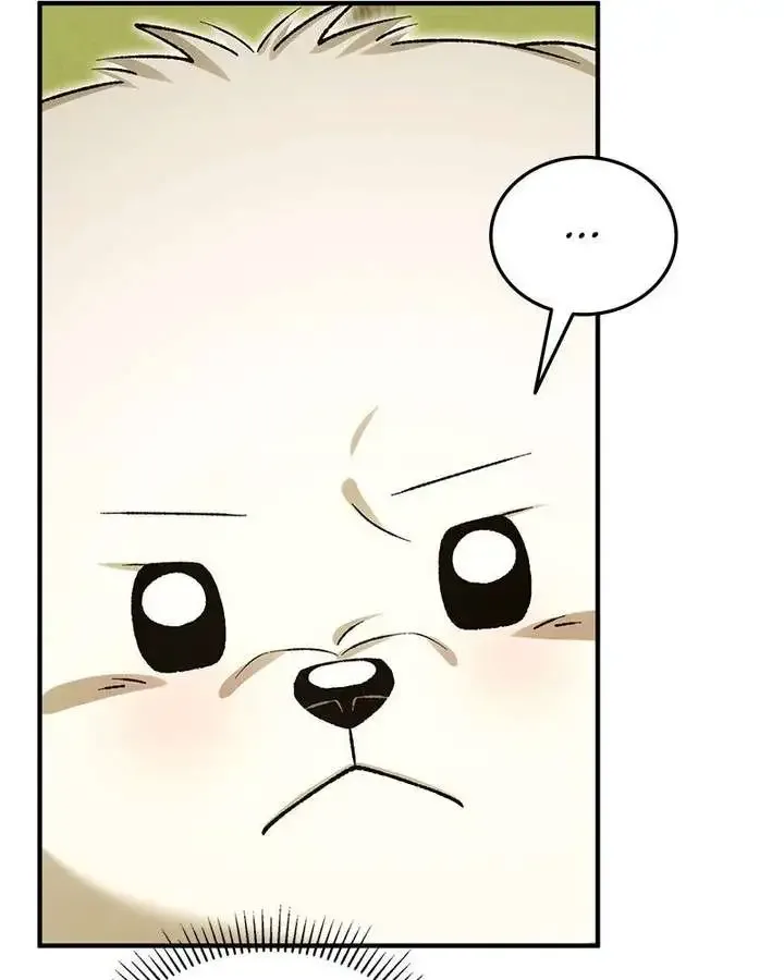 The Emperor's Dog Chapter 55 page 66