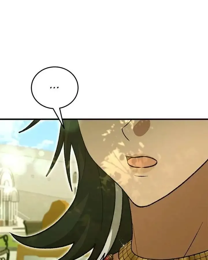The Emperor's Dog Chapter 55 page 76