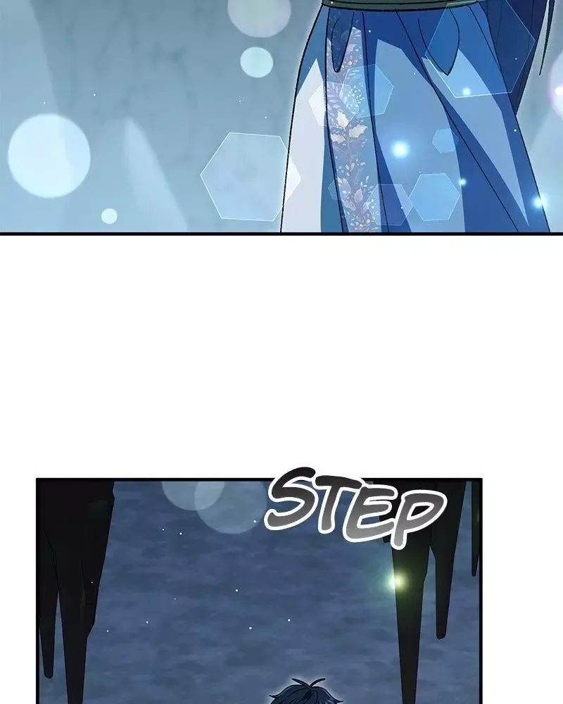 The Emperor's Dog Chapter 74 page 77