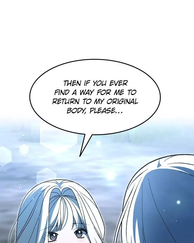 The Emperor's Dog Chapter 76 page 30
