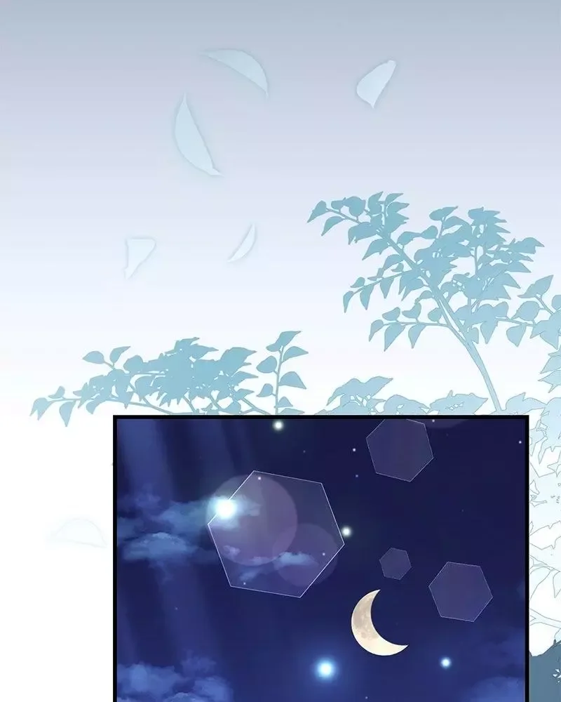 The Emperor's Dog Chapter 77 page 101