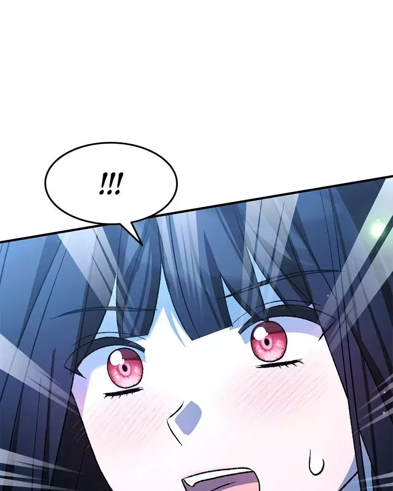 The Emperor's Dog Chapter 78 page 1