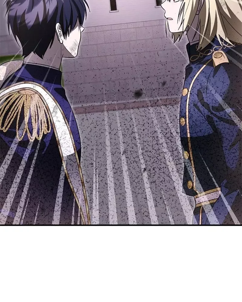 The Emperor's Dog Chapter 82 page 72
