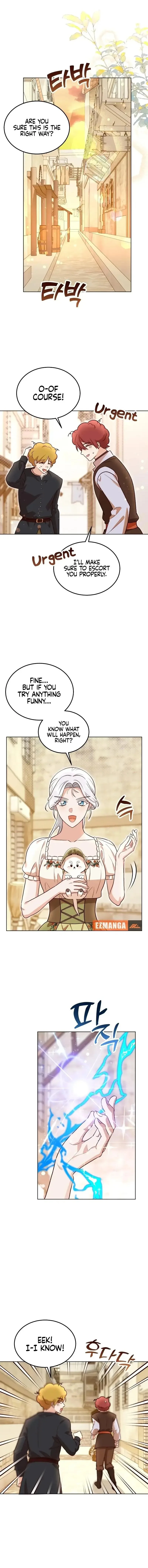 The Emperor’s Puppy Chapter 16 page 1