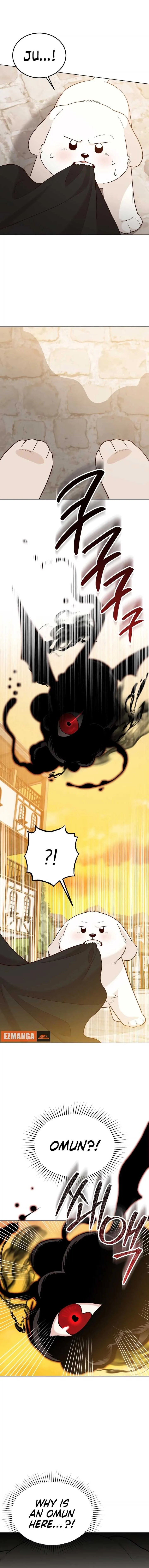 The Emperor’s Puppy Chapter 21 page 1