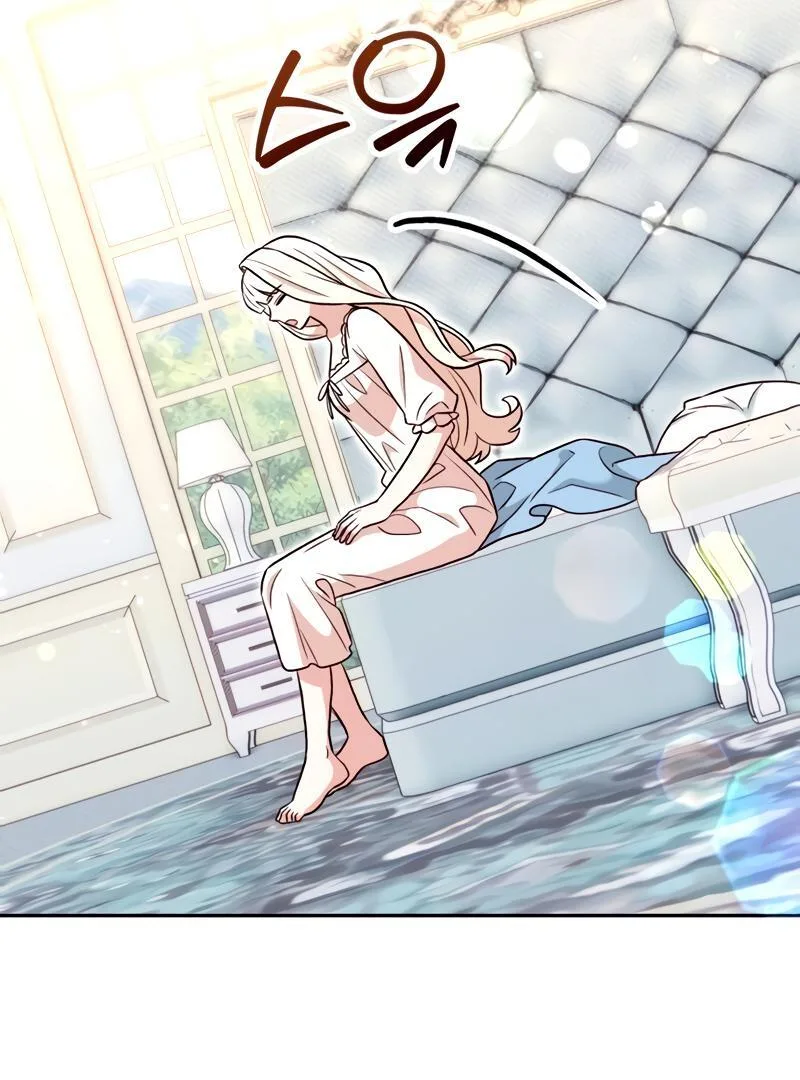 The Emperor’s Puppy Chapter 29 page 44