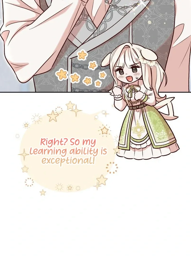 The Emperor’s Puppy Chapter 30 page 71
