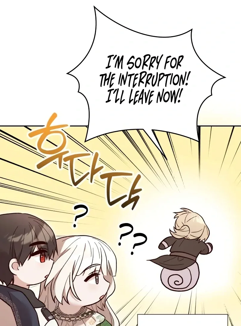 The Emperor’s Puppy Chapter 31 page 77