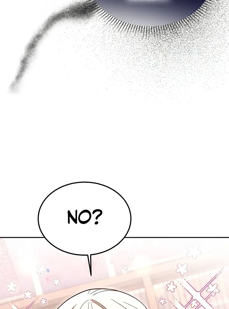 The Emperor’s Puppy Chapter 31 page 104