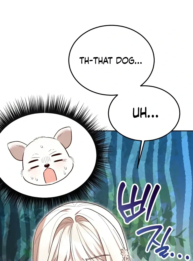 The Emperor’s Puppy Chapter 32 page 102