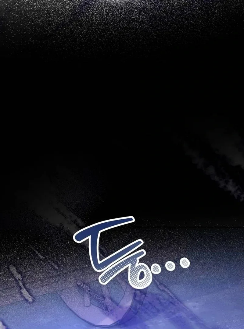 The Emperor’s Puppy Chapter 33 page 50