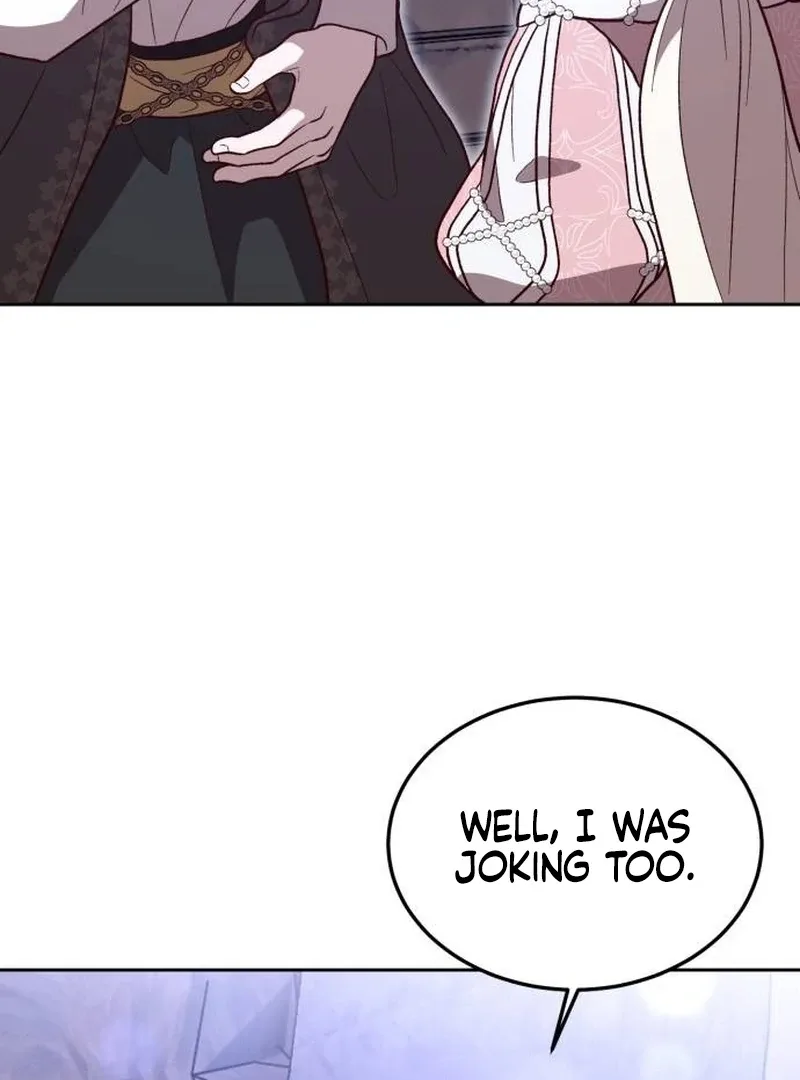 The Emperor’s Puppy Chapter 33 page 76