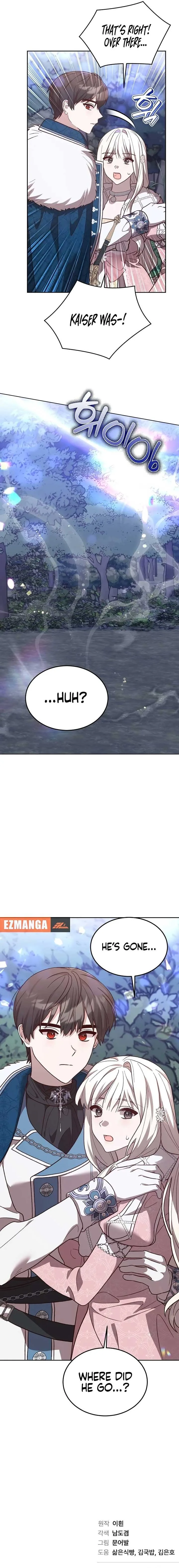 The Emperor’s Puppy Chapter 35 page 11