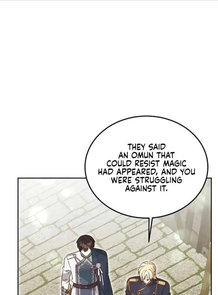 The Emperor’s Puppy Chapter 42 page 110