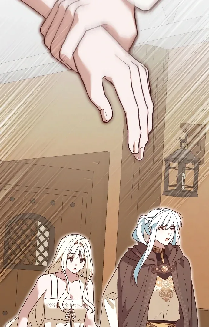 The Emperor’s Puppy Chapter 43 page 17