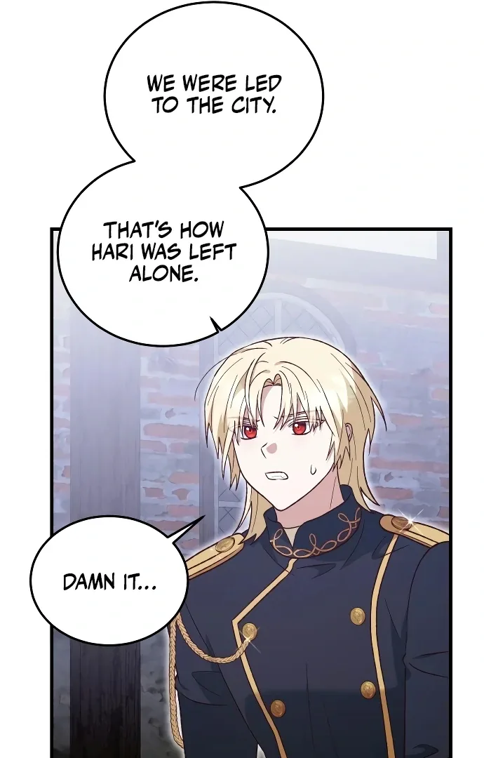The Emperor’s Puppy Chapter 43 page 54