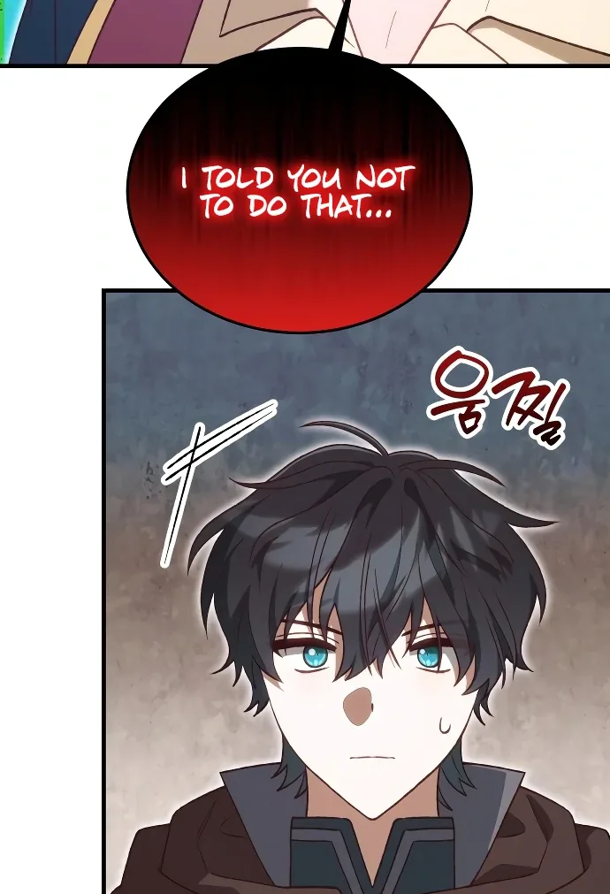 The Emperor’s Puppy Chapter 43 page 94