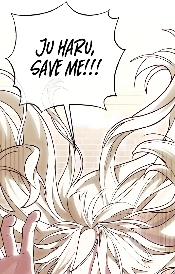 The Emperor’s Puppy Chapter 43 page 109