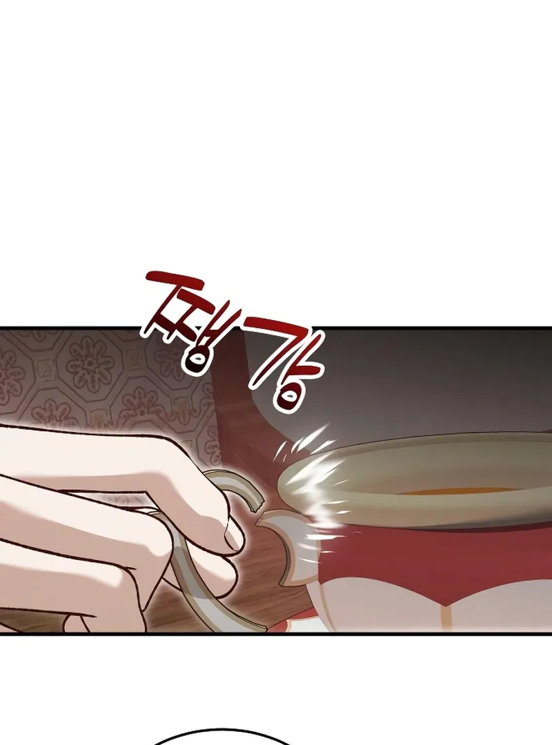 The Emperor’s Puppy Chapter 44 page 8