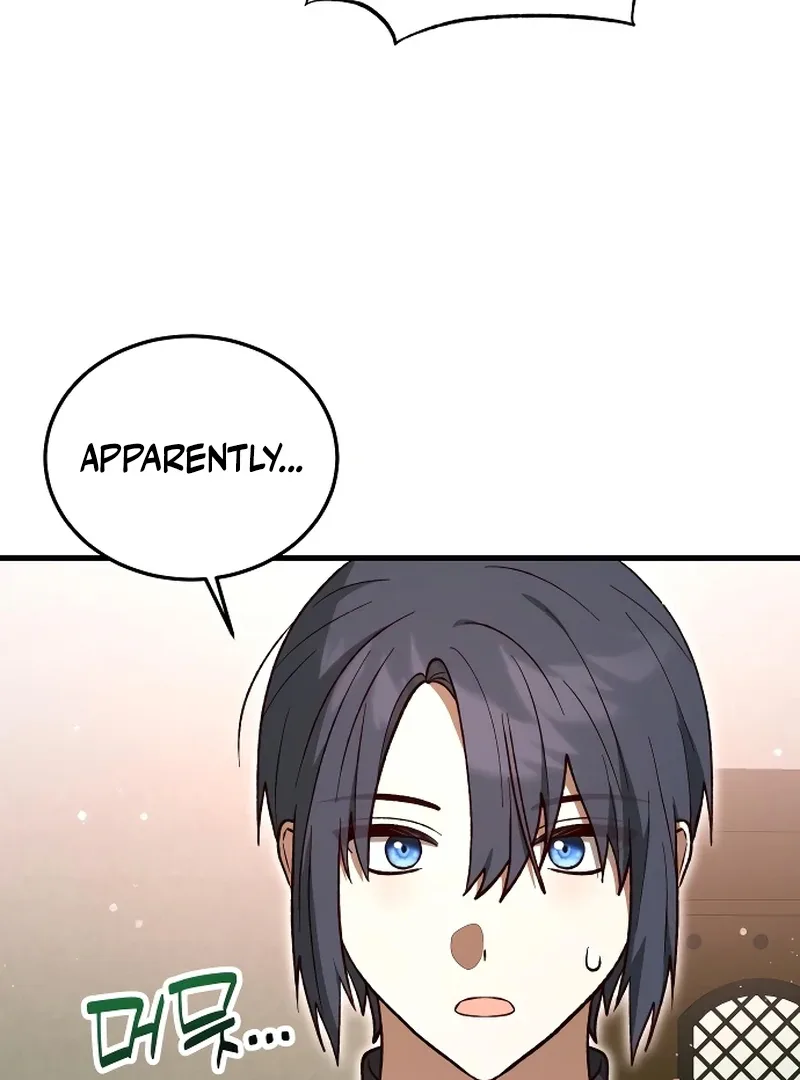 The Emperor’s Puppy Chapter 44 page 87
