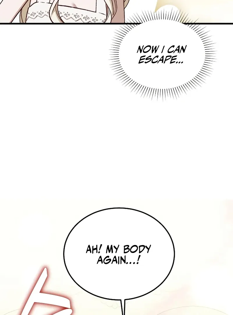 The Emperor’s Puppy Chapter 44 page 115