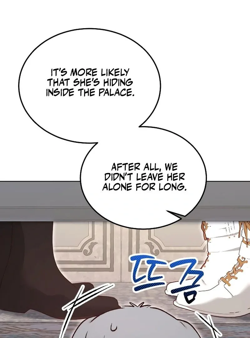 The Emperor’s Puppy Chapter 45 page 16